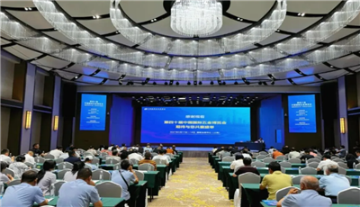 第四十届中国国际五金博览会定档2027年3月上海，展位预订全面启动