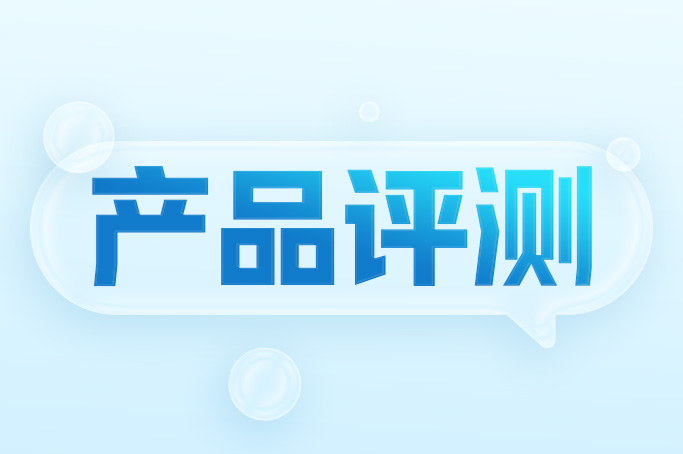 华沿具身智能运动基座，构筑具身智能时代机器人通用物理底座
