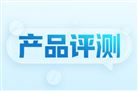 华沿具身智能运动基座，构筑具身智能时代机器人通用物理底座