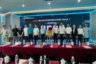 院士坐镇、政企校联手！浙工大＆奥氏芯材联合研发中心揭牌，淬炼“中国膜”自主创新力