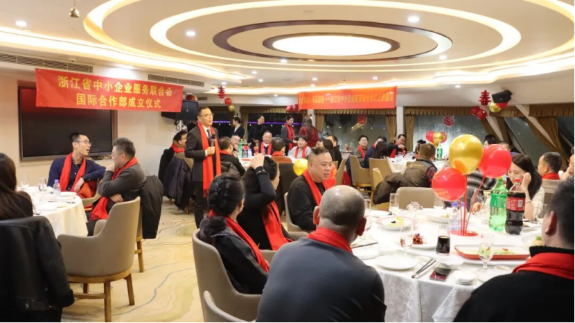 浙企同心 马跃新程|杭州市紧固件行业商会2026年江上团圆宴圆满举办