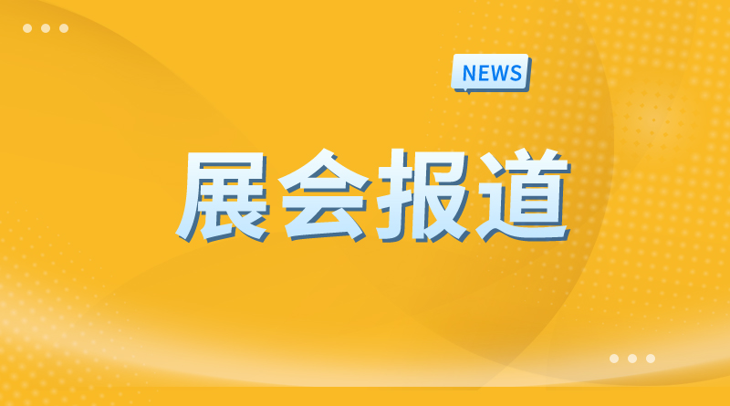 掘金越南！中国农机出海正当时！——CIAME Asia越南展邀您共拓千亿市场！
