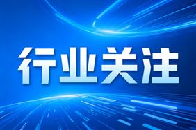 关于2025年度第一批农机安全生产领域典型执法案例的通报