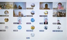 “基于数智化的电能计量设备全链条可靠性关键技术研究 与应用”项目通过科技成果评价