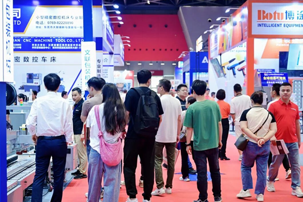 侨都智造迎盛会，江门制博会来了！助力企业数智化转型升级